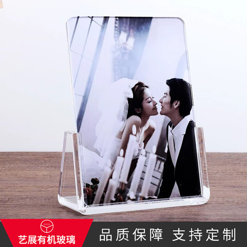 亞克力相框
