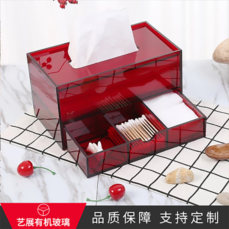 有機玻璃紙巾盒